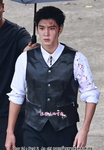 Day 24 : Part 2 Ao chi ลงรถบ้านมาเลือดสาดเลย … 🐉ฝูเซิง/Fusheng/浮生/Tales of the Floating World.🐉 28/05/2026 #Fusheng #TalesoftheFloatingWorld #เฉินเจ๋อหย่วนchenzheyuan陈哲远 #เฉินเจ๋อหย่วน #ChenZheyuan