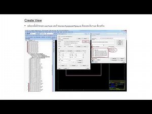 PDMS Plot plan and Equipment Layout Training