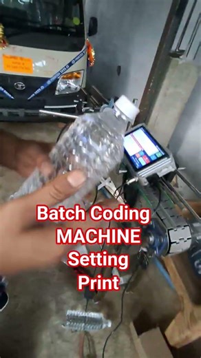 print setting batch Coding Machine