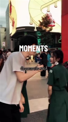 รีแคป2025: สรุปฤดูกาลที่น่าจดจำ