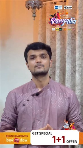 3 comments | Colors Gujarati RangRatri 2025: આજે 1 October, છેલ્લા નોરતે તૈયાર છો Balraj Shastri ના સુરોની ધમાલ માટે?  Passes live on @bookmyshowin – link in bio.  1 Oct 2025 |  Shantam Farm, Ognaj Circle @balrajshastri #ColorsGujaratiRangRatri2025 #ColorsGujaratiRangRatri #Navratri2025 #Navratri | Colors Gujarati | Facebook