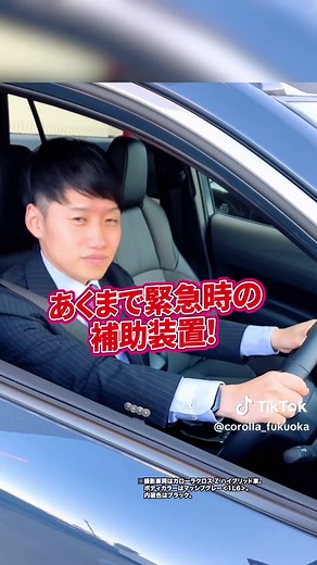 アンチロックブレーキシステムの重要性と機能