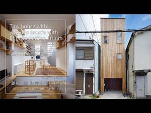 吹き抜けから光が広がる木のファサードの狭小住宅【大阪の建築家 藤原・室建築設計事務所】72