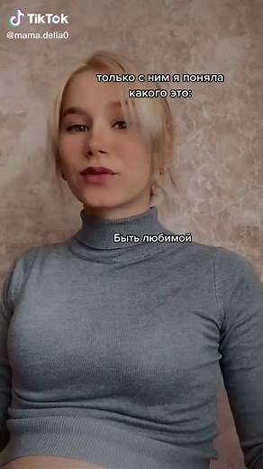 Social Discussion Highlights in Russian Language Video