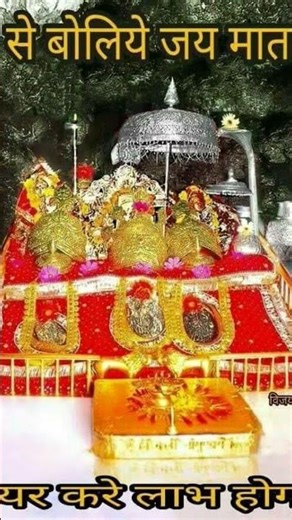 🌺🌹❤🙏🙏🙏🙏🙏❤🌹🌺