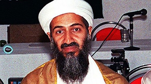 Profile: Osama bin Laden