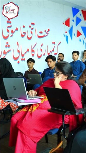 Web Development with AI Course Review | Student Success Story at PNY Trainings