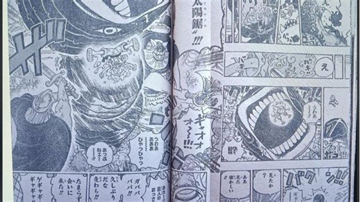 Cek Link Baca dan Spoiler Manga One Piece 1110, Pertarungan Akbar Luffy Vs 5 Gorosei Dimulai? - Tribunjakarta.com