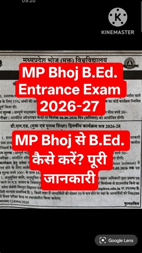 MP Bhoj Open University B.Ed. Admission 2026: Eligibility, Fees & Full Process