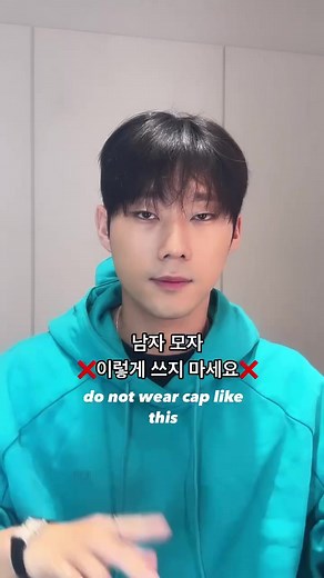 남자 모자 추천 및 스타일링 팁