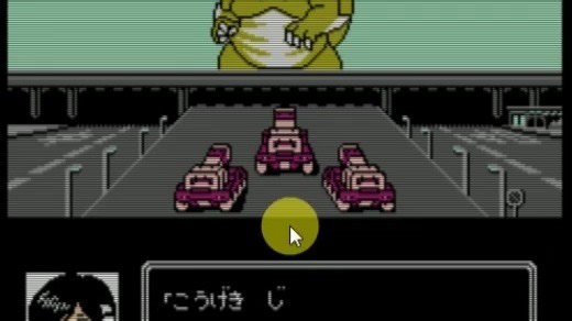 Daikaijuu Deburas 攻略1 FC经典系列 冰淇凌（冷）