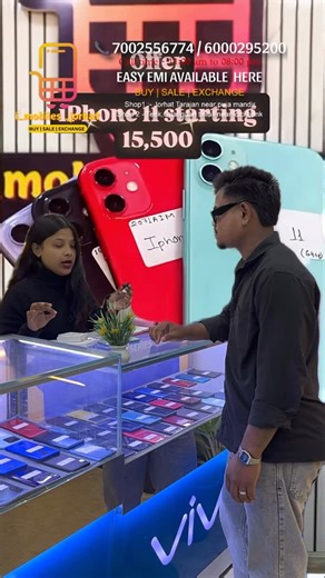 i mobiles jorhat(Second hand store) | Real customer, real review! ⭐📱 Best offers are waiting for you at iMobile Jorhat 🔥 Visit now & upgrade your phone! 😍 #iMobile... | Instagram