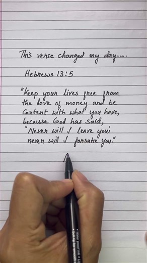 #jesus #bibleverse #handwriting #shortvideo