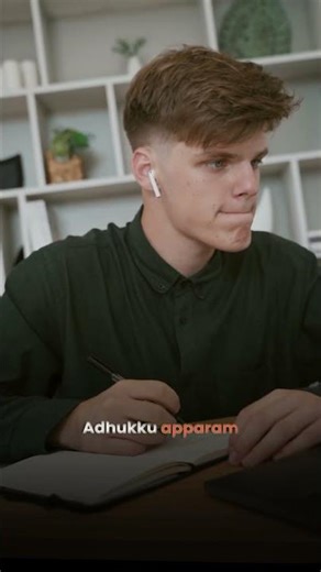 Everyone says SAP is really hard to learn, but the real question is WHY? 🤔