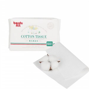 [Hot Item] Washable Non Irritating Safety Low Price Cotton Soft Towel