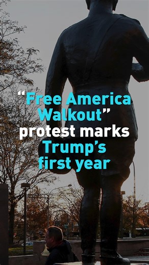 Demonstrators in Washington, D.C. participated in the “Free America Walkout” protest that took place in cities nationwide on Tuesday, Jan. 20. Organizers say the event was to protest Trump’s immigration policies, and marked the end of his first year in office. CGTN’s Jim Spellman was at Pershing Park, finding out from protesters what compelled them to walk out on their daily duties and take to the streets. #CGTNnews | CGTN America