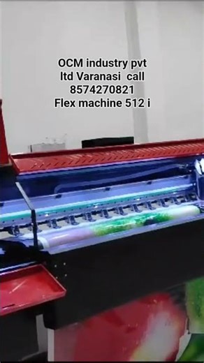flex machine 512i Varanasi call 8574270821#youtubeshorts #varanasi