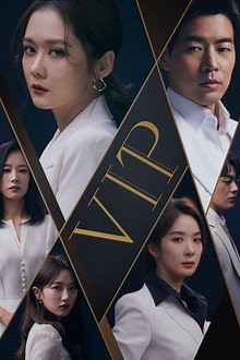 Ver dorama VIP online sub español HD ► Doramasflix