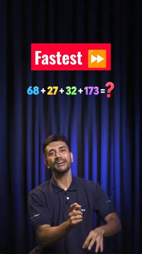 🔥 Add 4 Numbers Faster than a calculator🤯 | Amazing Maths Trick #shorts