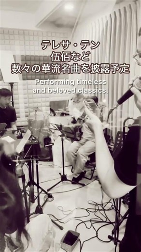 6/14台湾フェス開催！ #南房総市 #お宿 #countrysidelife #tofu