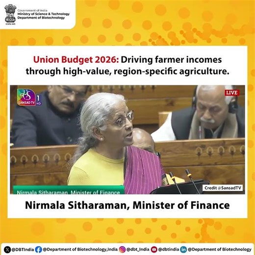 Union Budget 2026–27 | High-Value Agriculture (Walnuts) 🌱🌰