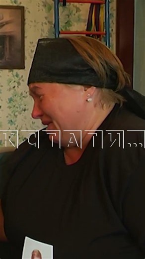 Watch today at 7:00 PM on the program "By the Way": A cyclist was sucked under a train and died.