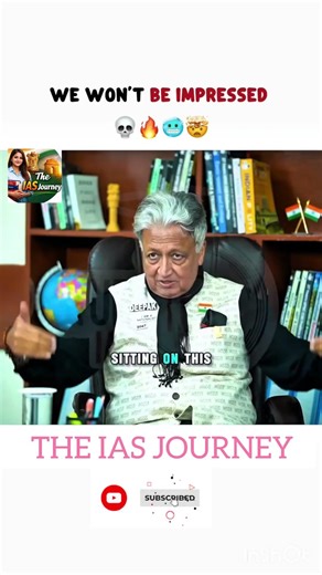 UPSC MOCK INTERVIEW #iasmockinterview #motivation #inspiration #askthetopper #aspirants #upsc #ias