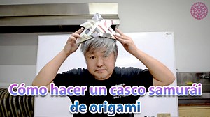 ¡En el video de hoy Koji sensei nos enseña cómo hacer un casco samurái de origami! Te recomendamos usar periódico para que te lo puedas poner como Koji sensei ;) Si quieres aprender a hacer este y otros origami, todavía puedes inscribirte a nuestra próxima clase de cultura de origami del día del niño: https://forms.gle/R6jr1ZX9h2tH4PMi6 | Instituto de Cultura e Idioma Japonés Nichiboku