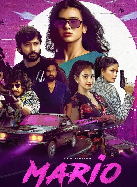 Mario Trailer | Mario (2025) Telugu Movie Official HD Trailer, Teaser & Video Songs - FilmiBeat