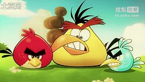 【憤怒的小鳥】Angry Birds the Mighty Eagle