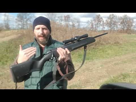 Steyr Scout Rifle Review