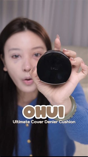 Khám Phá Cushion Ohui Đỉnh Cao