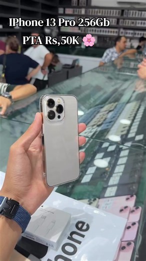 iPhone 13 Pro Max 256GB Golden – Student Offer, PTA Approved