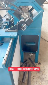 CNC automatic angle steel cutting punching machine.#ironwork#machinery | Haha Liu