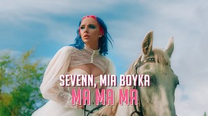MIA BOYKA & SEVENN - Ma Ma Ma Lyrics