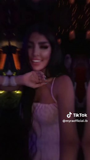 ¿Este o Este? El Dilema de Myra Glasford