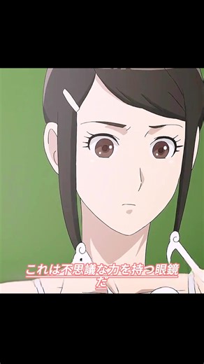 #动漫推荐 #foryou #fyppppppppppppppppppppppp