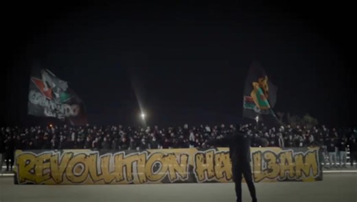 Revolution and Unity of the Black Army