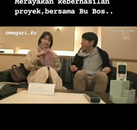 Meguri_fansclub on Instagram: "Di mana ada Bu Bos sebaik ini... . . . . .  SSIS-406  Tsukasa Aoi #tsukasaaoi #megurifc #dramajepan9 #dramajepang #ssis406"