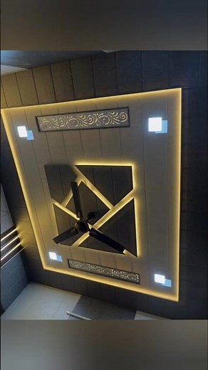 Latest PVC False Ceiling Design Ideas (2025)