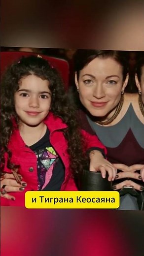 Armenian genes have won out: what do the eldest daughters of Tigran Keosayan and Alena Khmelnitsk...