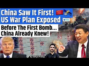 China Exposed US Military Deployment Before Operation Epic Fury | Satellites Tracked US F-22 Jets