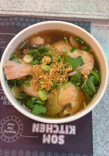 #กินไรไกลบ้าน #อาหารไทยในต่างแดน #เวียนนา