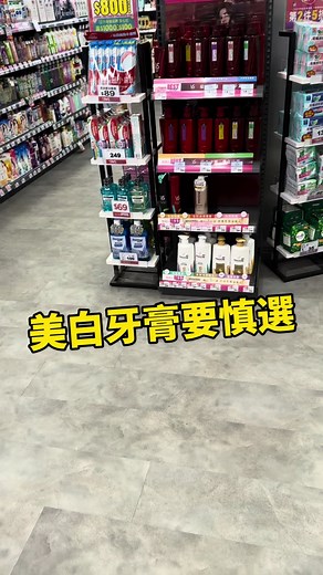 TikTok · A4腰小陸 教你瘦