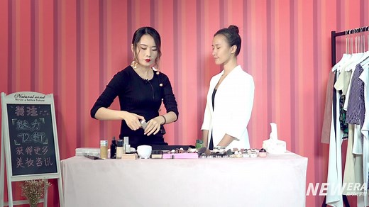 零基础学化妆教程，教你如何画职业妆，从零开始详细讲解化妆步骤