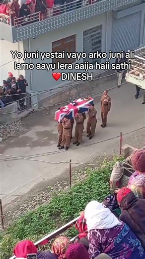 Rest in Peace, Brave Soldier