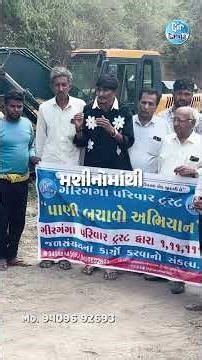 3 Big Benefits Farmers Got From This Water Mission