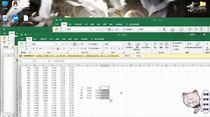 UV数据处理及作图