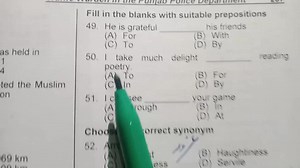 Choose Correct Prepositions | CSS with Umar