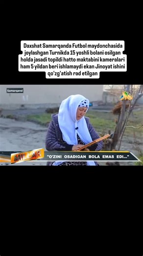 KUN HABARLARI 24 | LIVE | In 1981, football legends Diego Maradona and Pelé shared a memorable moment on television during a special show. The two icons of the... | Instagram